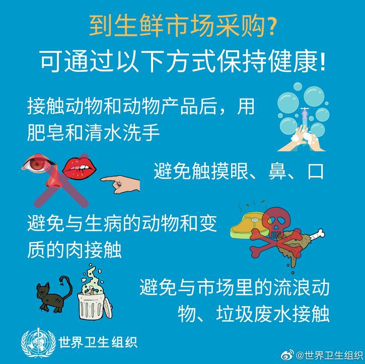 “武漢肺炎”病例激增！新加坡全城戒備：從中國入境必測體溫