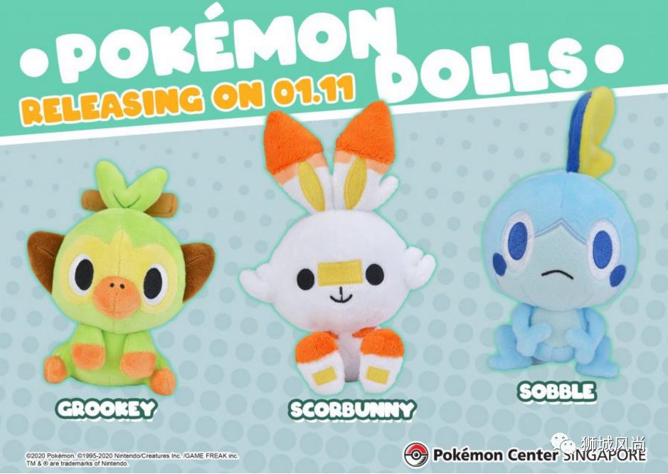 Pokemon Center S'pore is bringing in new merchandise from Jan 11