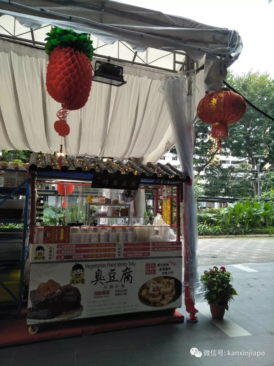 新加坡商場內臭氣熏天，只因食物“太正宗”？