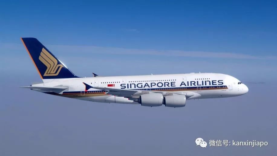 新加坡多家航空公司宣布：飞中国大陆航班停飞、退票、改签
