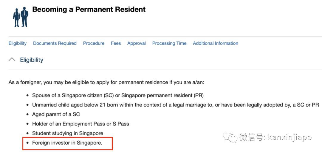新加坡PR政策有變，開放給這些人申請！