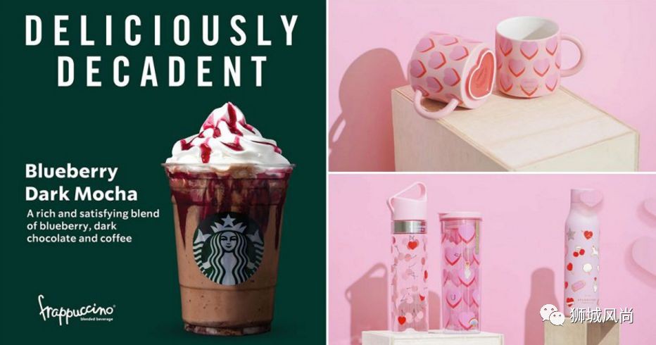 Starbucks launches new Valentine’s Day merchandise
