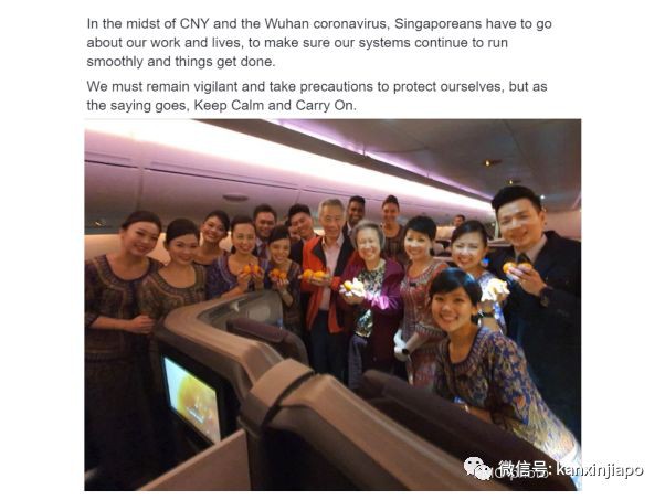 新加坡滿街人不戴口罩，爲什麽？