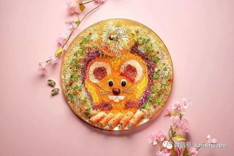 在新加坡没捞过鱼生，你都不算过过春节！