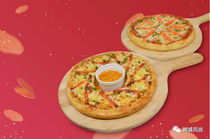 Proofer Bakery Launches Prosperity Pizzas to Usher Rat Year