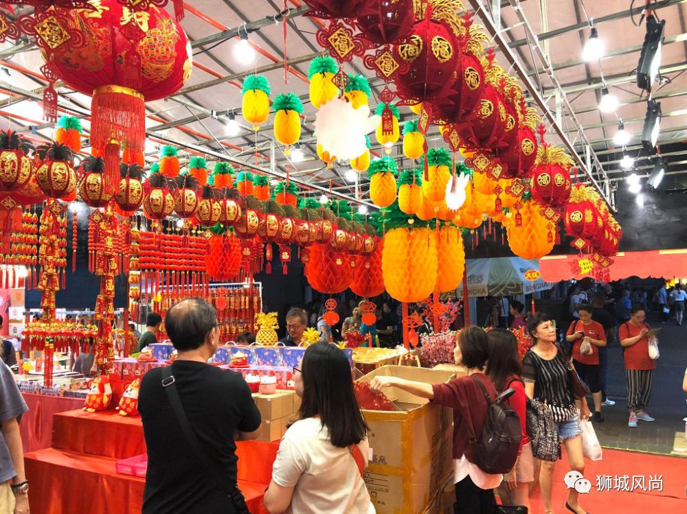 Chinese New Year bazaar at Chinatown now open till Jan. 24, 2020