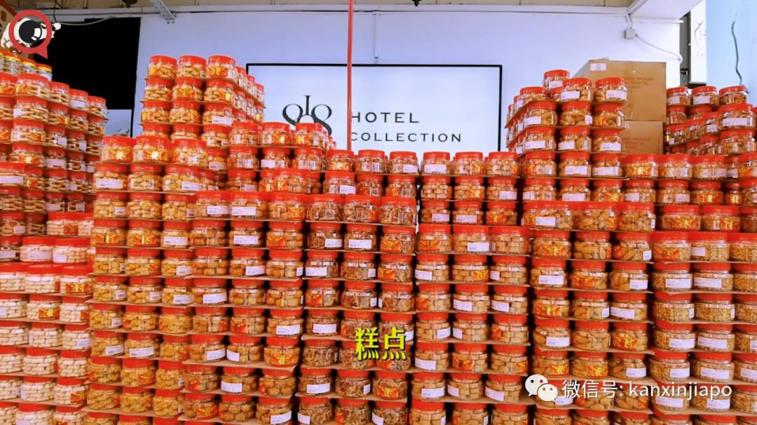 新加坡鼠年年味“重地”,辦年貨不踩雷!