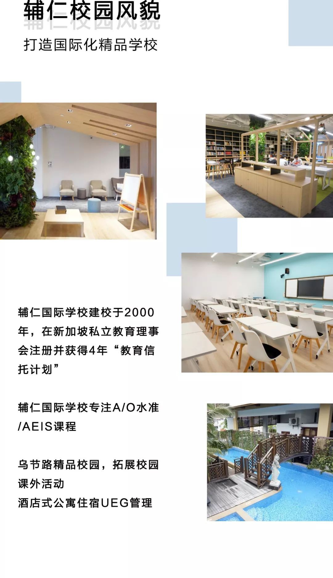 剑桥国际AS&amp;A-Level成绩放榜，“国际高考”了解一下
