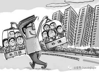 求學新加坡，這名中國人主動放棄了政府學校......