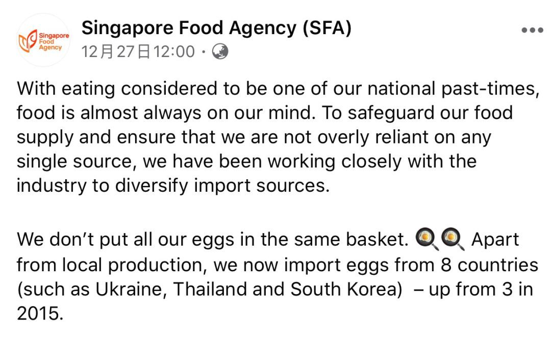 新加坡食品局下令，禁售来自这个国家的鸡蛋！