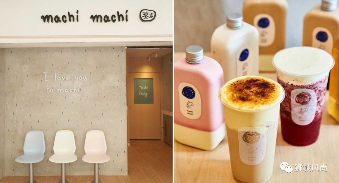 Jay Chou’s favorite bubble tea shop is now available in S'pore