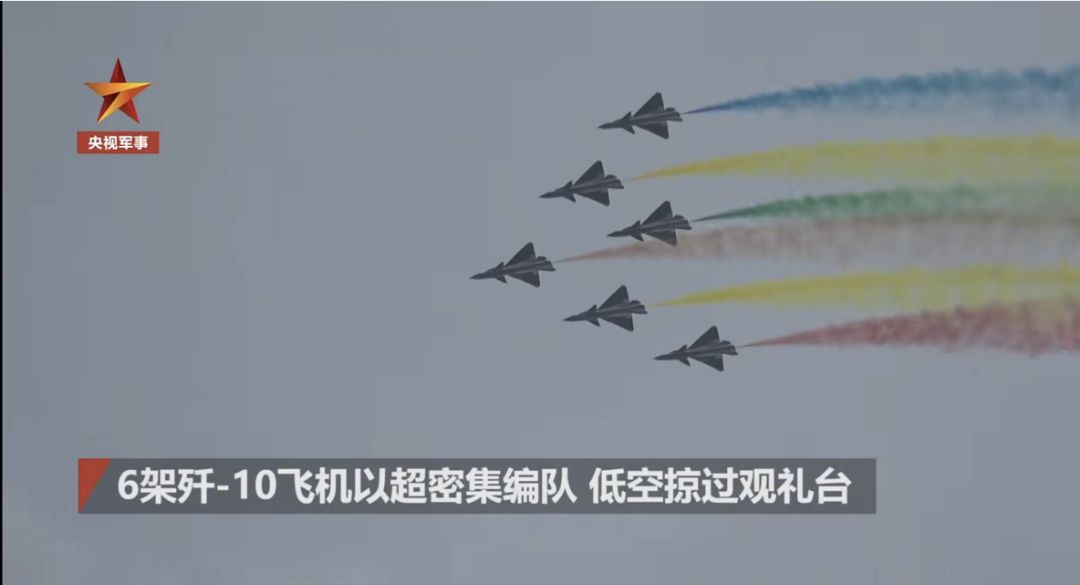 中國八一飛行表演隊驚豔亮相,新加坡國際航空展如期開幕!