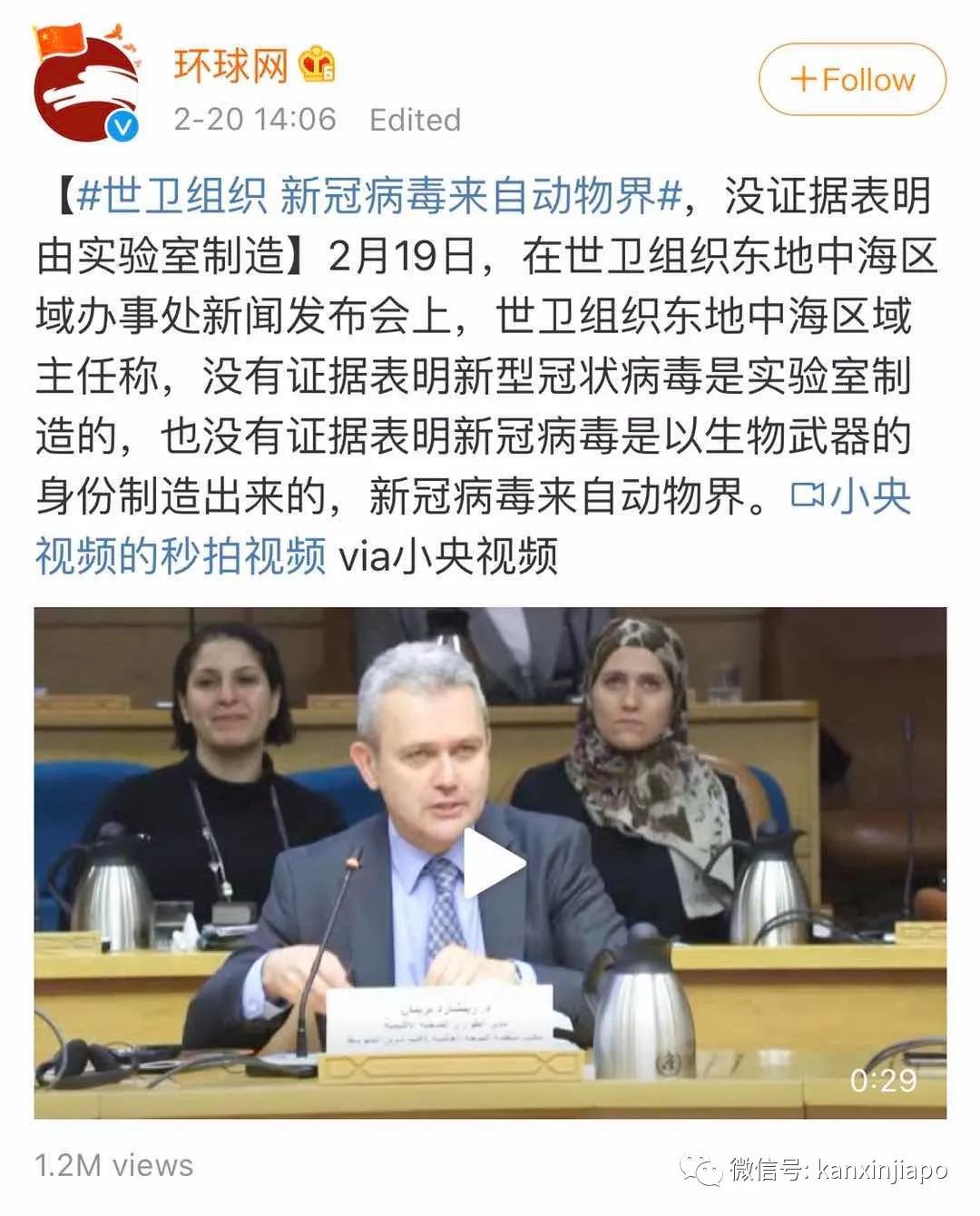 原来,新加坡这里也卖过蝙蝠,还有人排队吃!