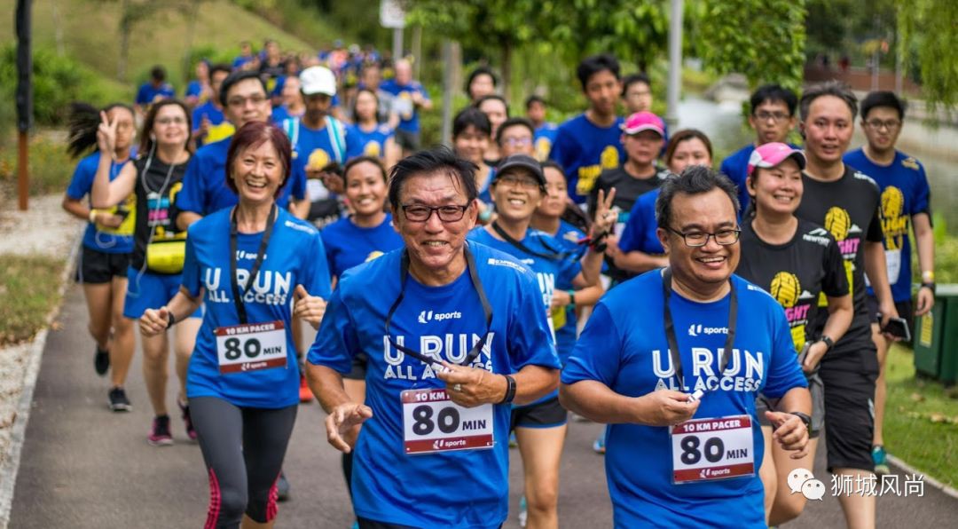 Run for Light Singapore 2020- Experience the sight without light