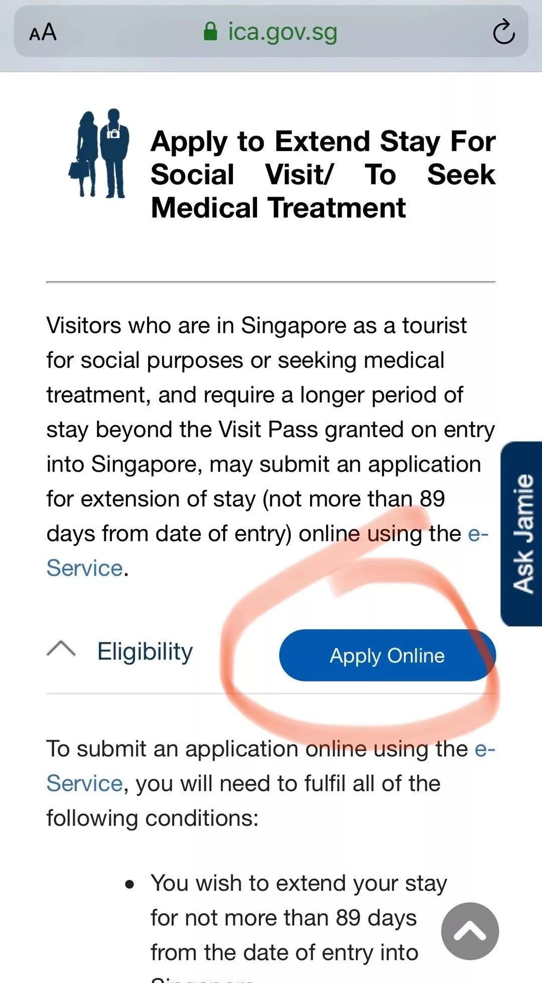 手把手教你：如何申请新加坡旅游签证延期