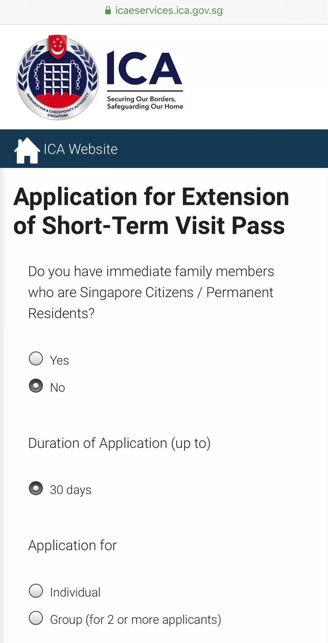 手把手教你：如何申請新加坡旅遊簽證延期