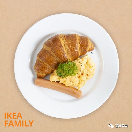 S$1.50 Breakfast Croissant Set at IKEA from now till 28 Feb