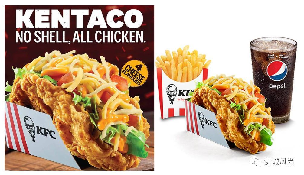 KFC Launches Kentaco; Taco With Fried Chicken As Its 'Shell'
