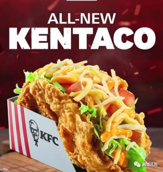 KFC Launches Kentaco; Taco With Fried Chicken As Its 'Shell'