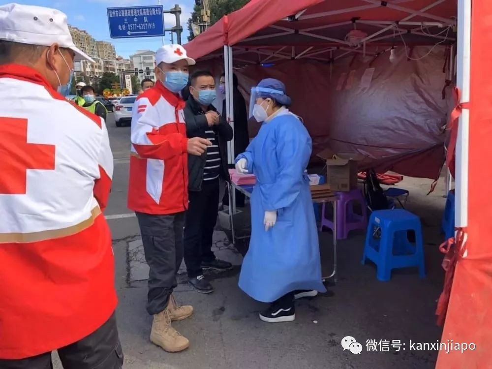 新加坡红十字会为新冠肺炎发起募捐，政府将参与！