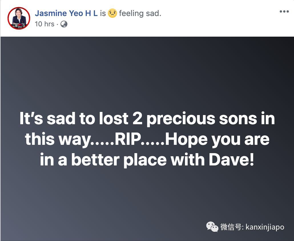 导致新加坡服役军人中暑身亡的年轻长官，今天也走了......