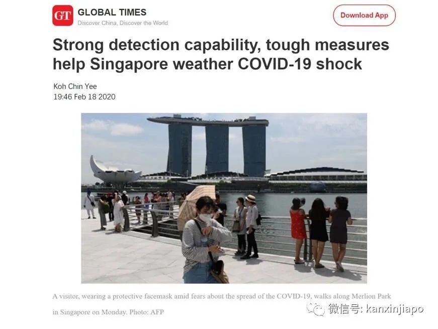 對抗新冠疫情，新加坡爲啥不照抄中國的“作業”？