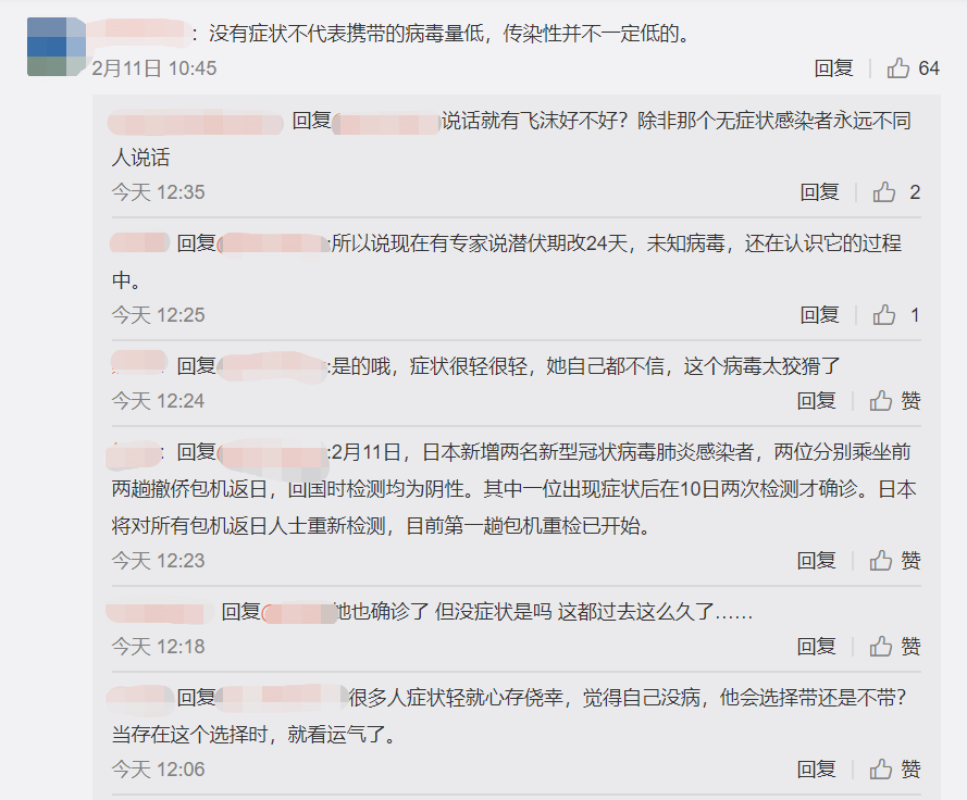 解释如何预防新冠肺炎，新加坡卫生部长火到中国！