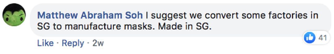 台灣禁止出口口罩?那新加坡就把生産線搬回來咯~