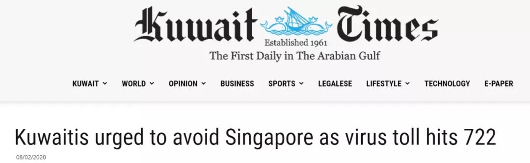 新加坡新增2例确诊，孟加拉客工和赌场职员中招，累计47例