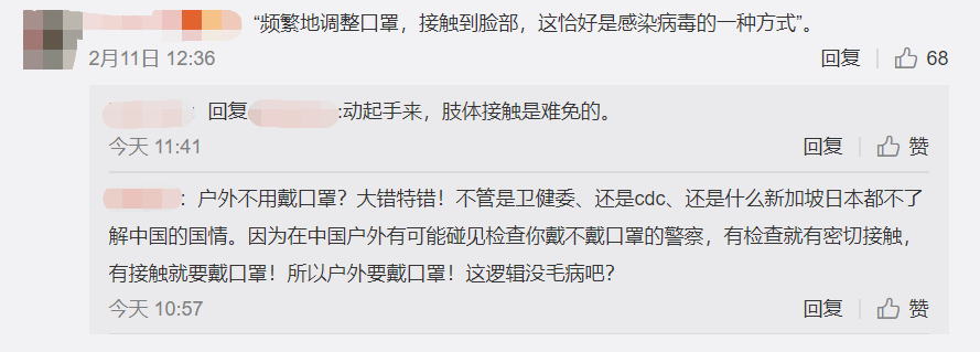 解释如何预防新冠肺炎，新加坡卫生部长火到中国！