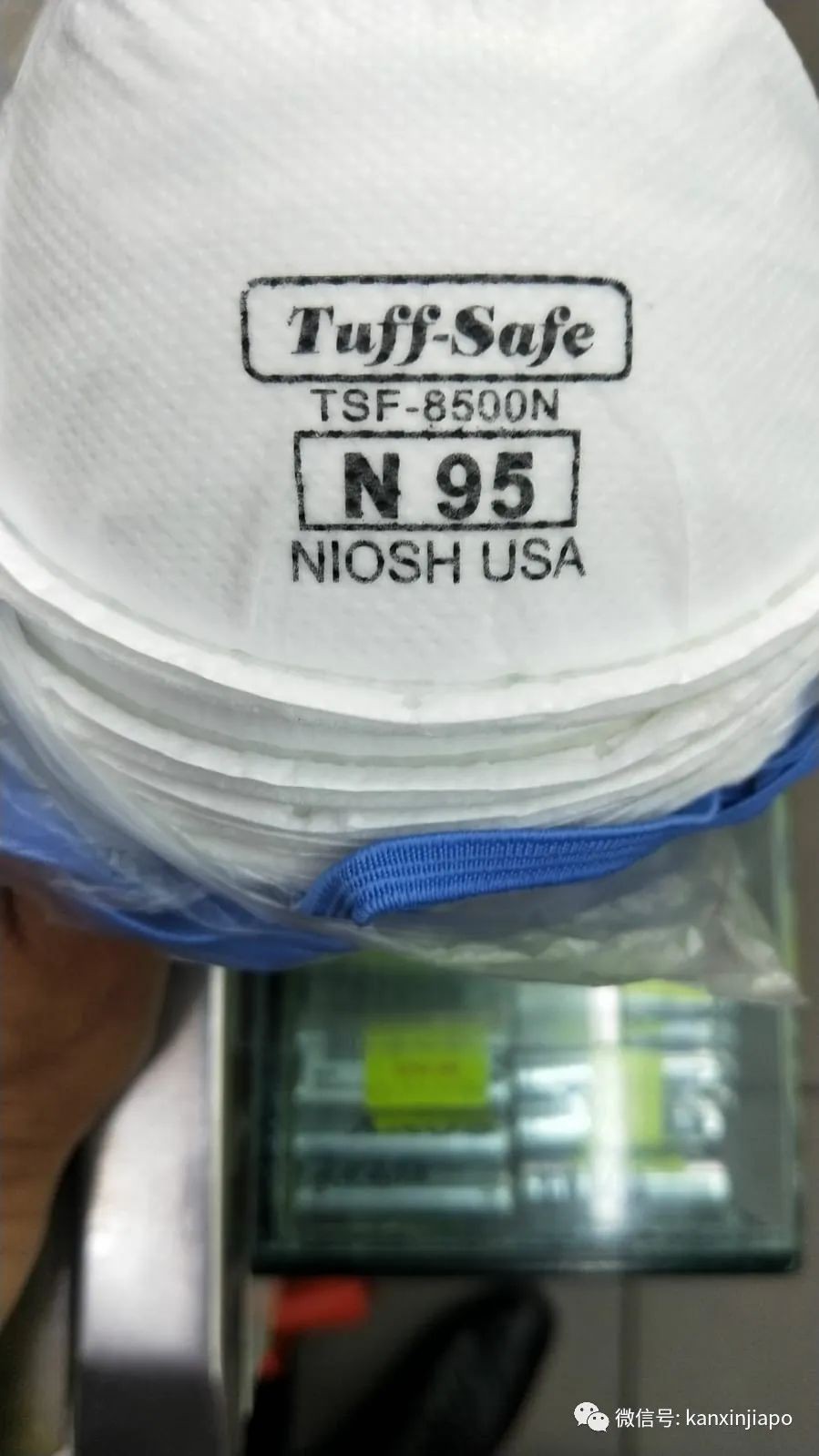 新進展！新加坡“汽油味”N95口罩，商家喊冤求鑒定