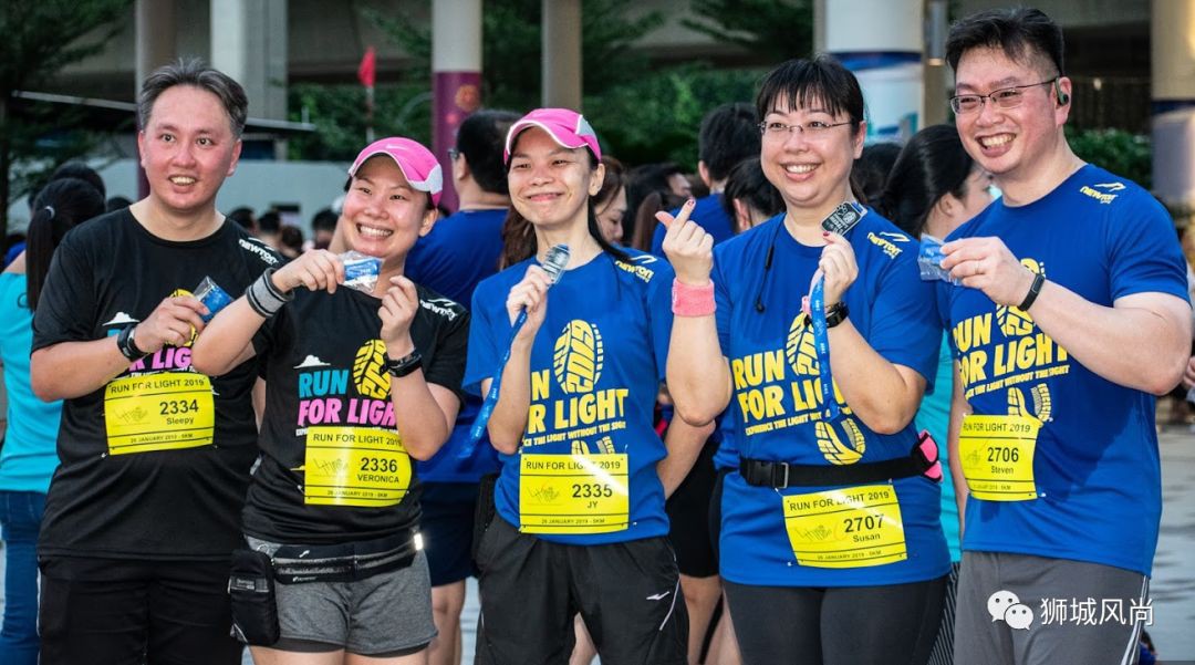 Run for Light Singapore 2020- Experience the sight without light