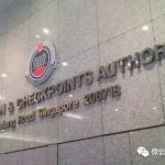 手把手教你:如何申请新加坡旅游签证延期