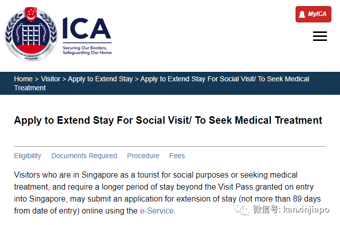 为什么有些人被新加坡拒绝入境，有些人却可以延长签证？