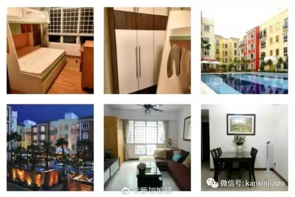 新加坡最新租房信息~聽說你在找房子？想出租？