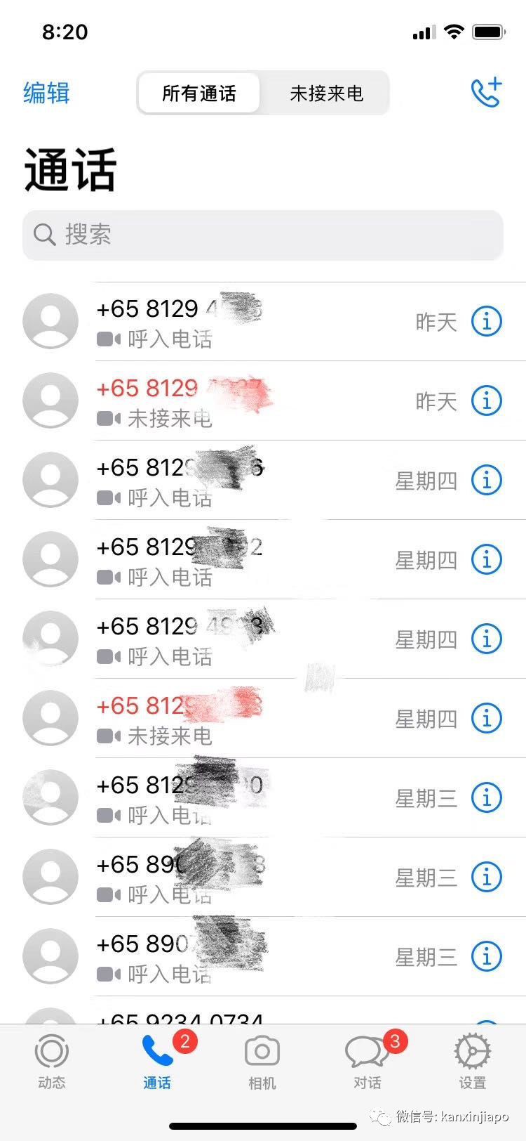 卫生部电话一来，从中国回到新加坡的我就马上得......