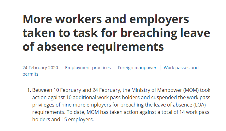 多人违反抗疫规定遭吊销长期准证，禁止在新加坡工作！