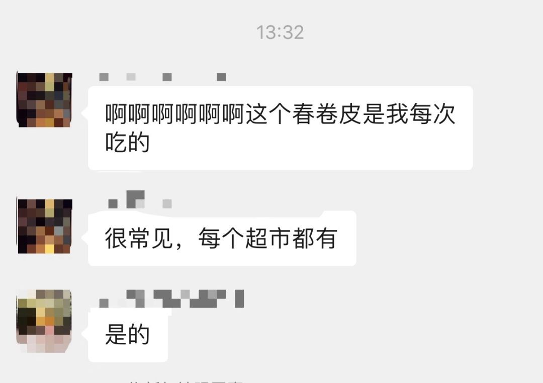 吃了可能过敏？新加坡超市里多个常见食品被召回