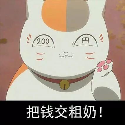 报！新加坡有人在疫情期间洗钱！