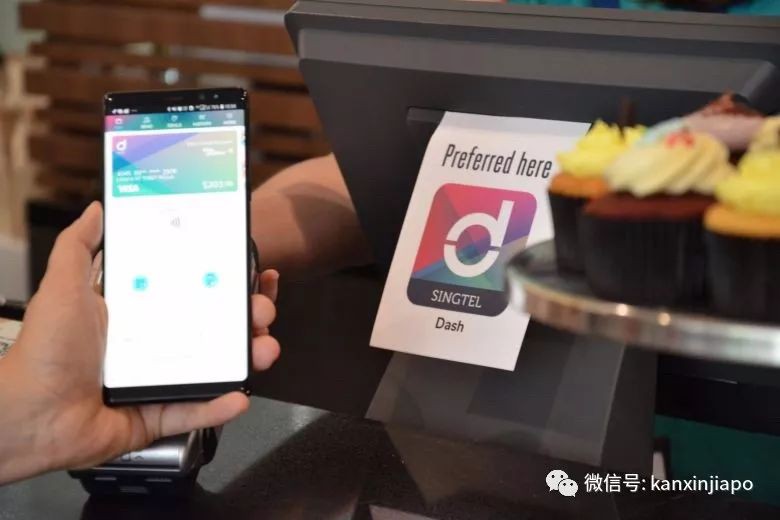 新冠疫情不敢出门？在新加坡用手机就能跨境汇款！