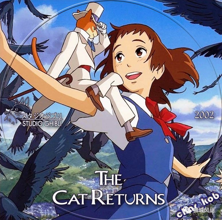 7 More Studio Ghibli Films to be Released on March 1st