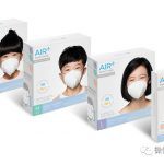 台湾禁止出口口罩?那新加坡就把生产线搬回来咯~