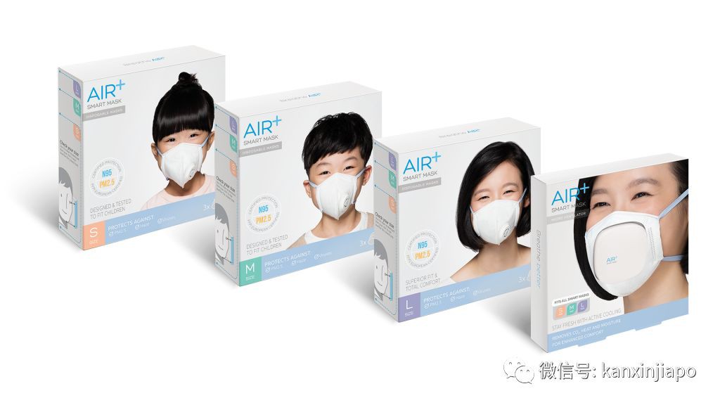 台灣禁止出口口罩?那新加坡就把生産線搬回來咯~