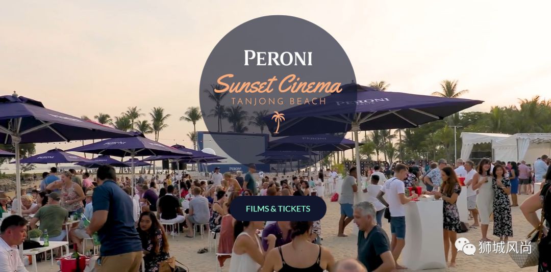 Catch Singapore's coolest open-air cinema event at Tanjong beach