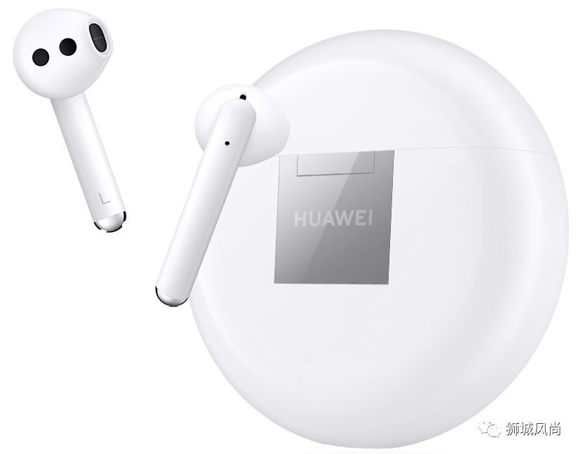 Huawei Singapore is launching its true wireless earphones