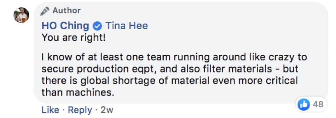 台灣禁止出口口罩?那新加坡就把生産線搬回來咯~