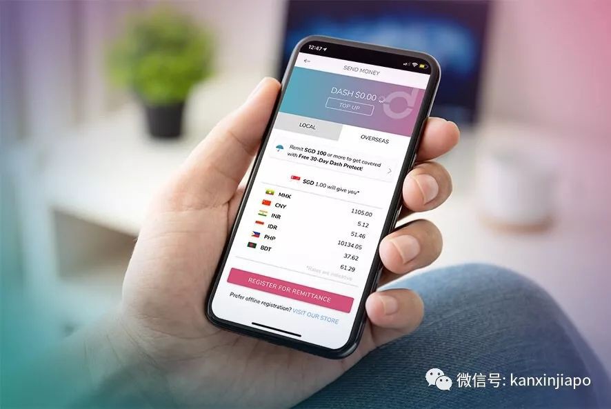 新冠疫情不敢出门？在新加坡用手机就能跨境汇款！