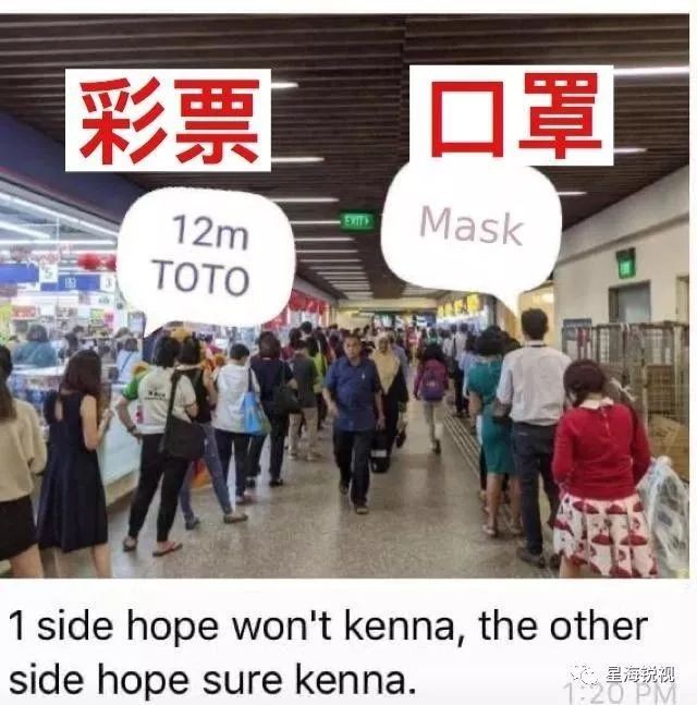 新加坡抗疫一线医生：希望今天病人少一点，再少一点！