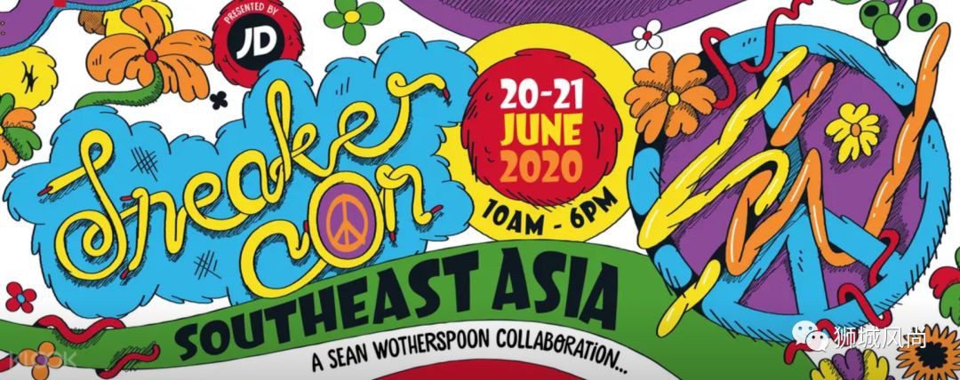 Biggest sneaker trade event Sneaker Con is coming to Singapore!