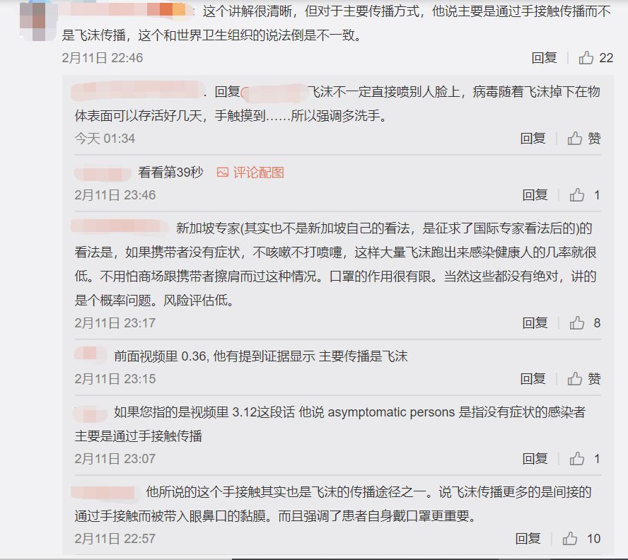 解释如何预防新冠肺炎，新加坡卫生部长火到中国！